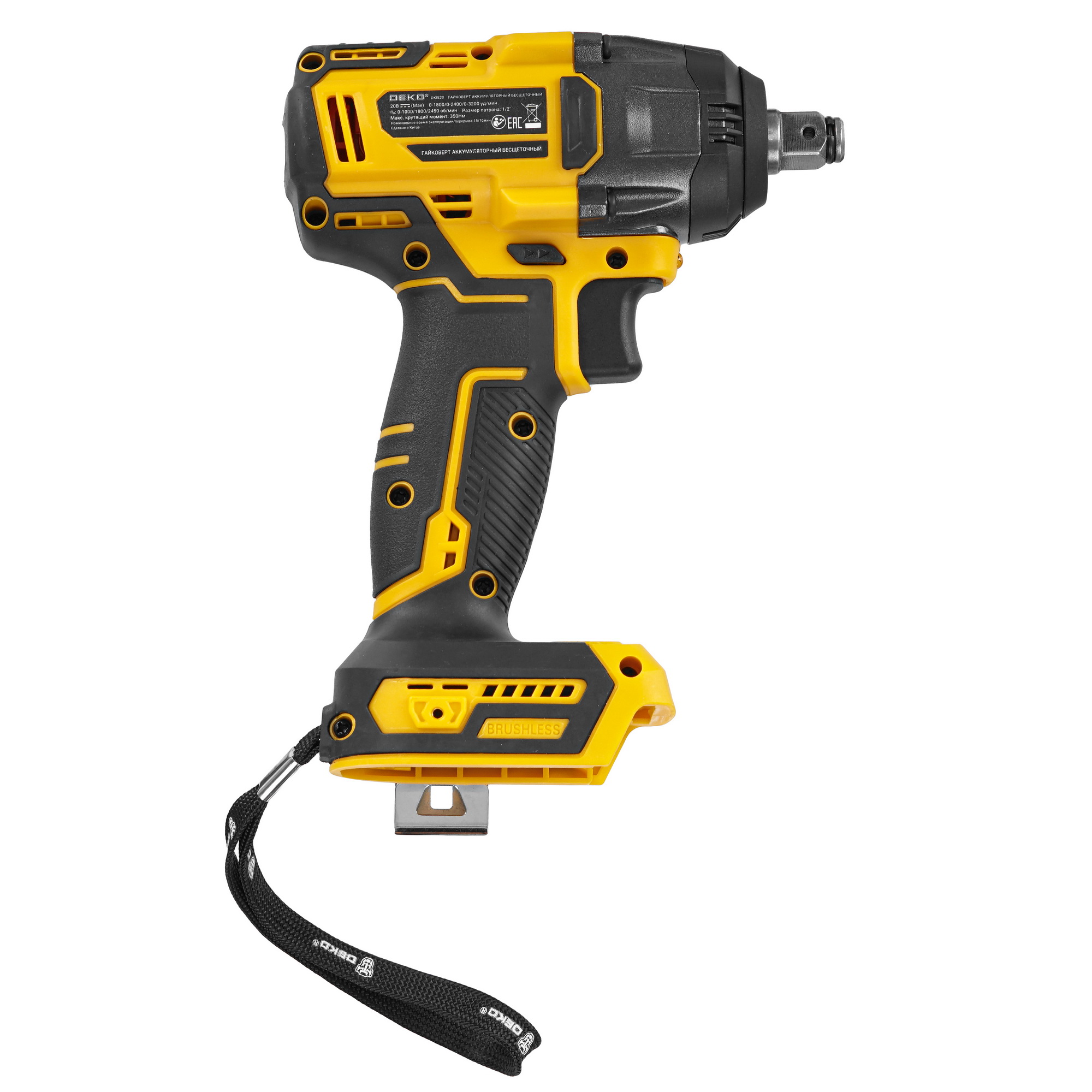 Гайковерт DEKO DKIS20 UNV 20V  , Без ЗУ, Без АКБ 9136213 STDN-0109956 - Вид №1