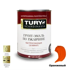 91450953 Грунт-эмаль по ржавчине 3 в 1 МС-102 Tury матовая оранжевая 11 кг STLM-0852439