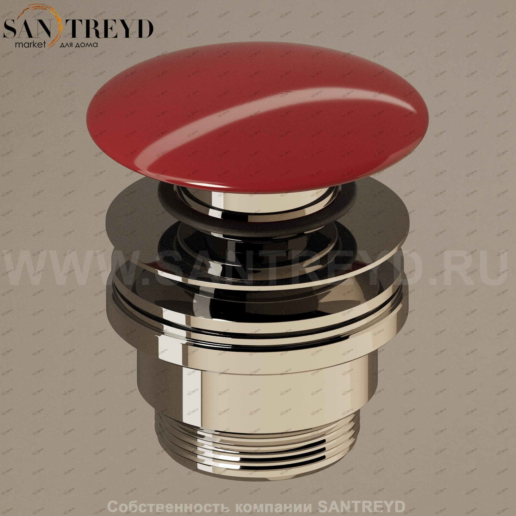 Flaminia PLCE Донный клапан с красной накладкой PLCE.3011 Ceramica Flaminia Ricambi PLCE3011