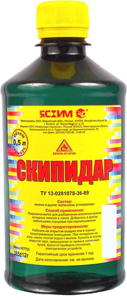 82754653 Скипидар Ясхим 0.5 л STLM-0035521