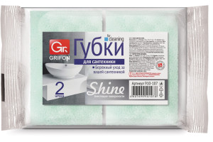 16098568 Губки для сантехники 120х70х55 мм, 2 шт в упак. Б0040104 Grifon
