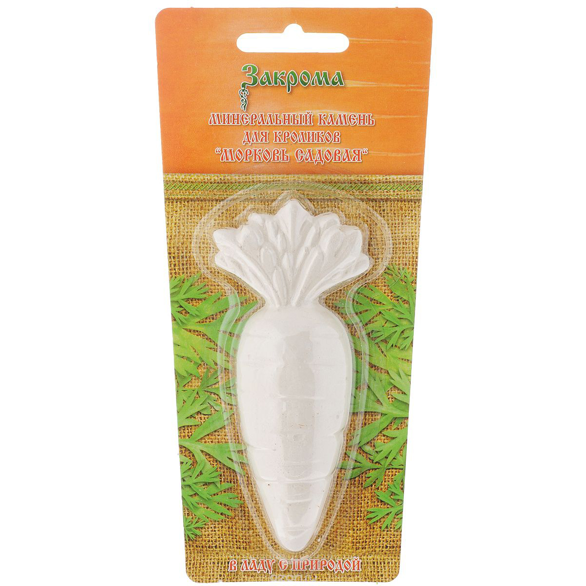 ПР0047730 Минеральный камень для кроликов Морковь садовая ЗАКРОМА 
