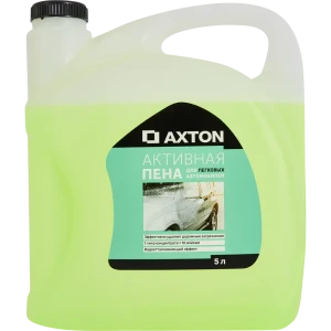 Активная пена для легковых автомобилей Axton 5 л