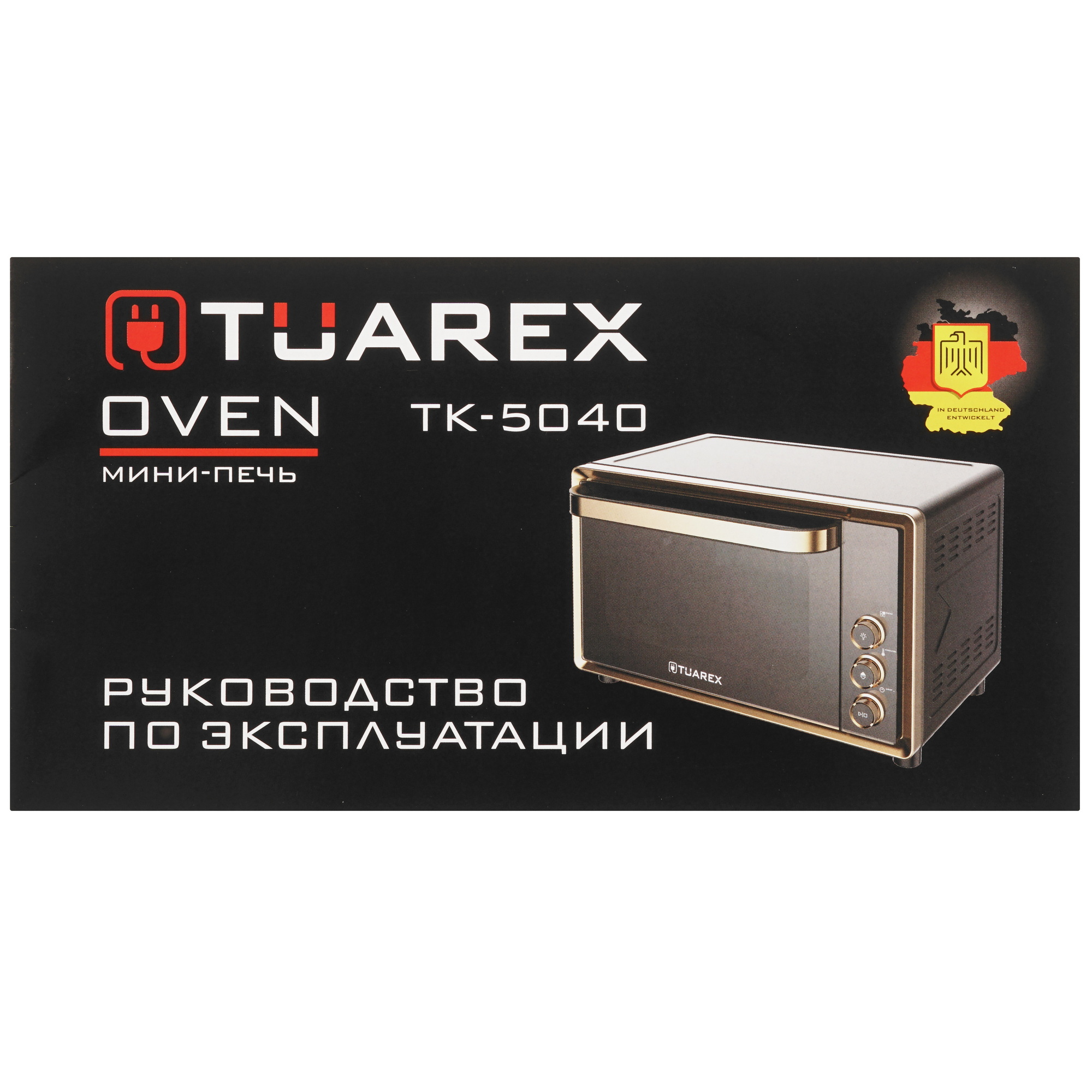 9034355 Мини-печь Tuarex TK-5040 черный STDN-0096873 - Вид №9
