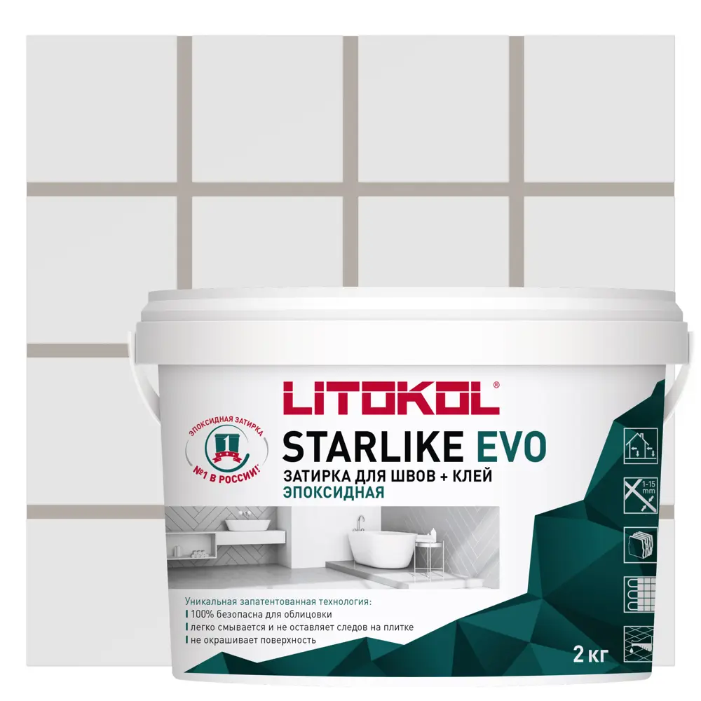 Litokol Starlike Evo - эпоксидная затирка и клей для плитки 2 кг 82860199 STLM-0037255