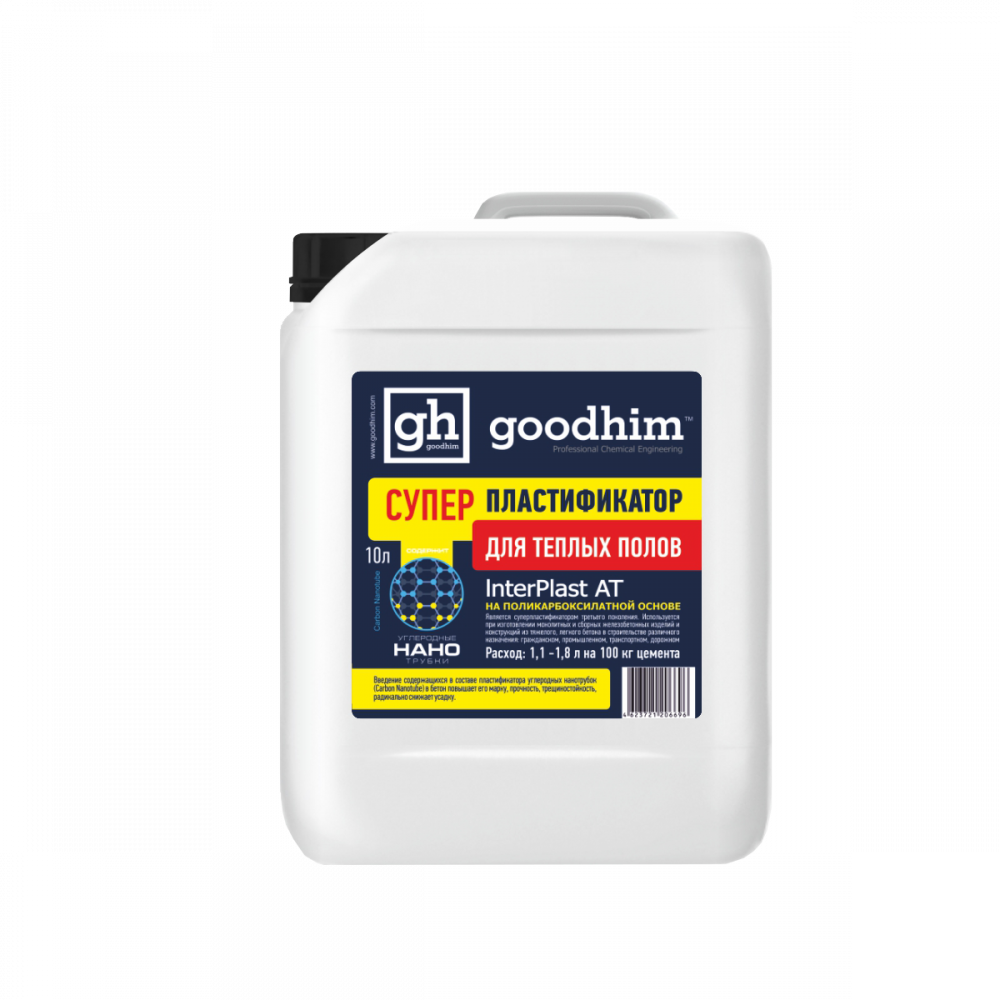 90296516 Пластификатор INTERPLAST AT 6696 10л STLM-0173200 GOODHIM