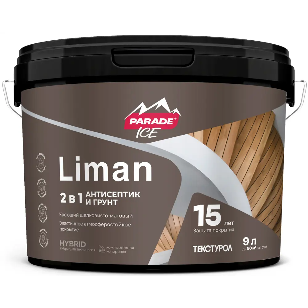 Антисептик защитно-декоративный Parade Liman для дерева 9 л 89407410 STLM-1573884 - Вид №1