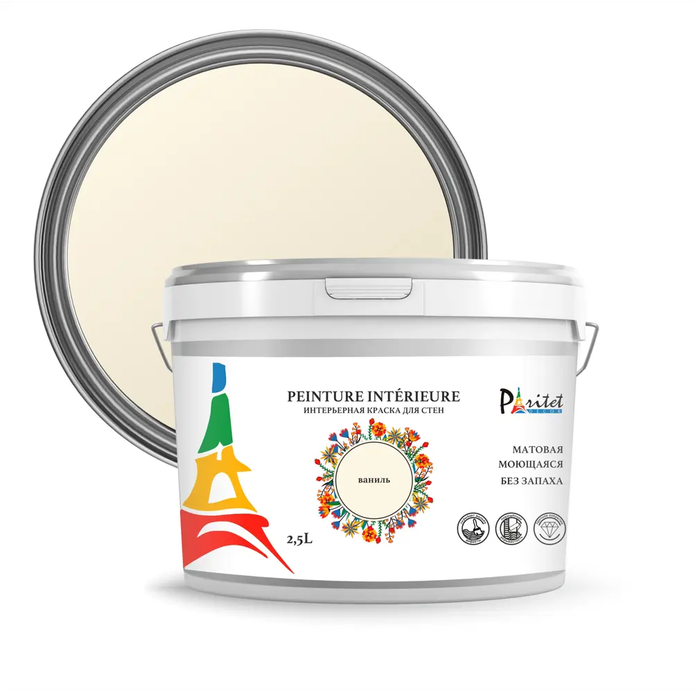 Краска для стен и потолков Paritet матовая цвет ваниль 2.5 л STLM-2102071