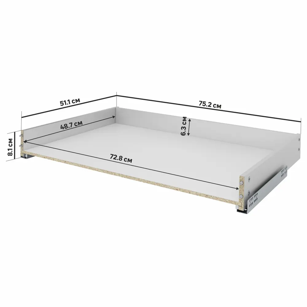 Выдвижной ящик Delinia для кухни 75.2×51.1 см серый ЛДСП 82169304 STLM-0021007 - Вид №1