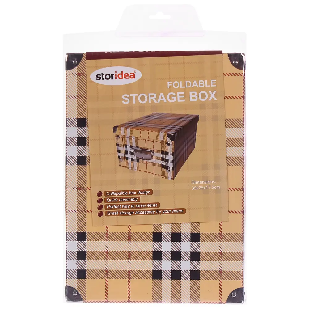 Коробка картонная 35x25x17.5 см клетка STORIDEA STLM-2188187 - Вид №4