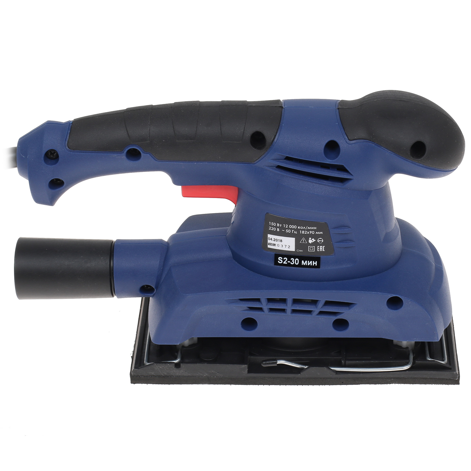 Виброшлифовальная машина Диолд МПШ-1 8106185 STDN-0015212 - Вид №3