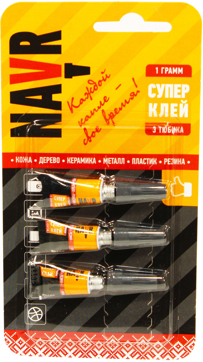 90454309 Супер клей 3 в 1 NVS3IN1 3 г STLM-0229009 NAVR