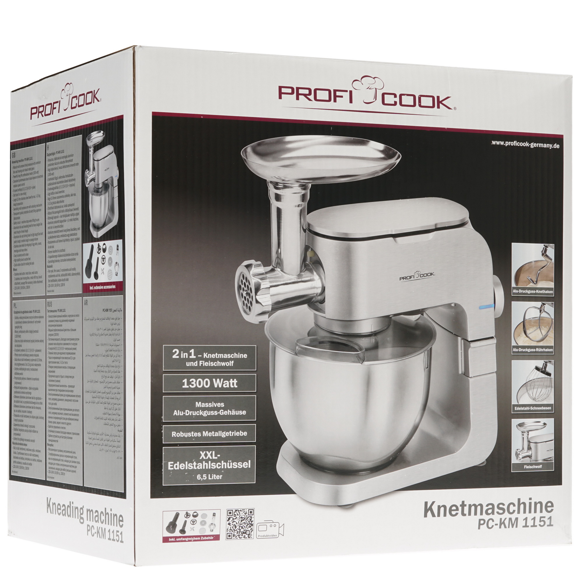 8167908 Кухонная машина Profi Cook PC-KM 1151 серебристый ProfiCook STDN-0069561 - Вид №11