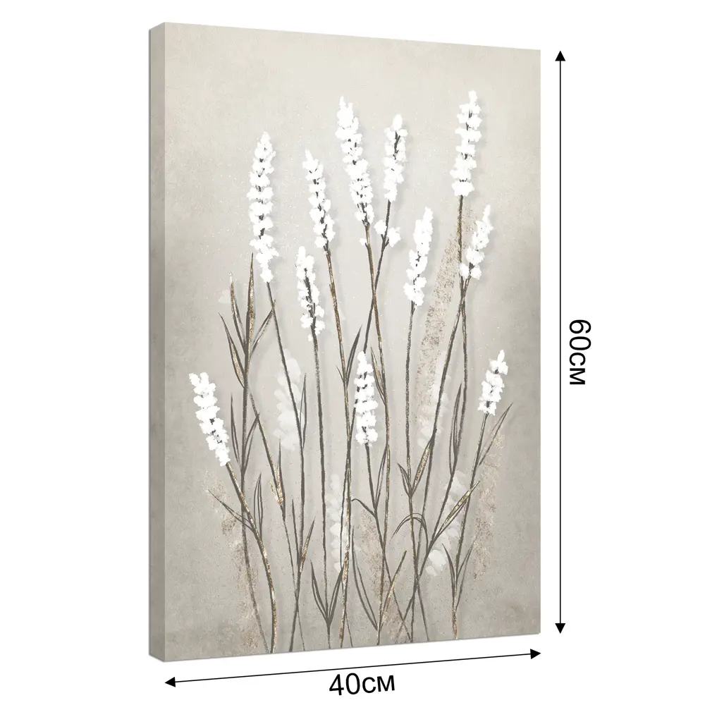 Santreyd Картина на холсте Полевые цветы 40x60 см 86551626 STLM-0070033 - Вид №2