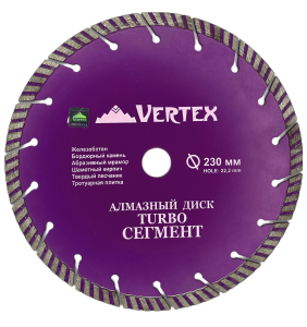 90359023 Диск алмазный по бетону 04-230-11 турбо, 230х22.23х1.8 мм STLM-0199972 VERTEXTOOLS