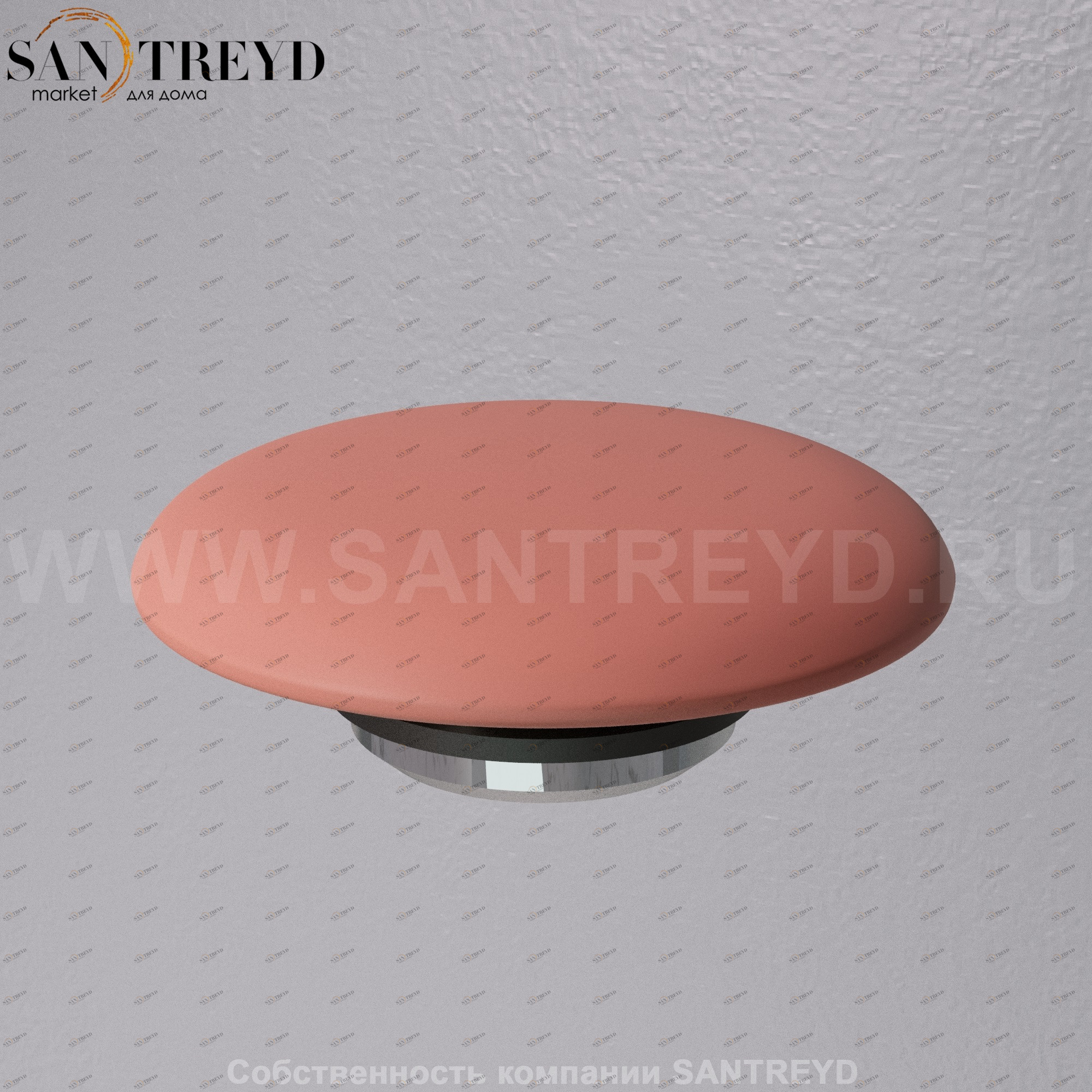 A037VX.142 Донный клапан с керамической накладкой проточный A. e. T. Italia RICAMBI Розовый матовый AeT ITALIA