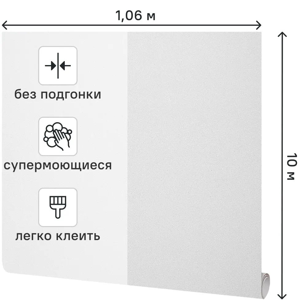GRANDECOLIFE Chloe - флизелиновые обои серые 1.06 м 89389940 STLM-1568298 - Вид №1