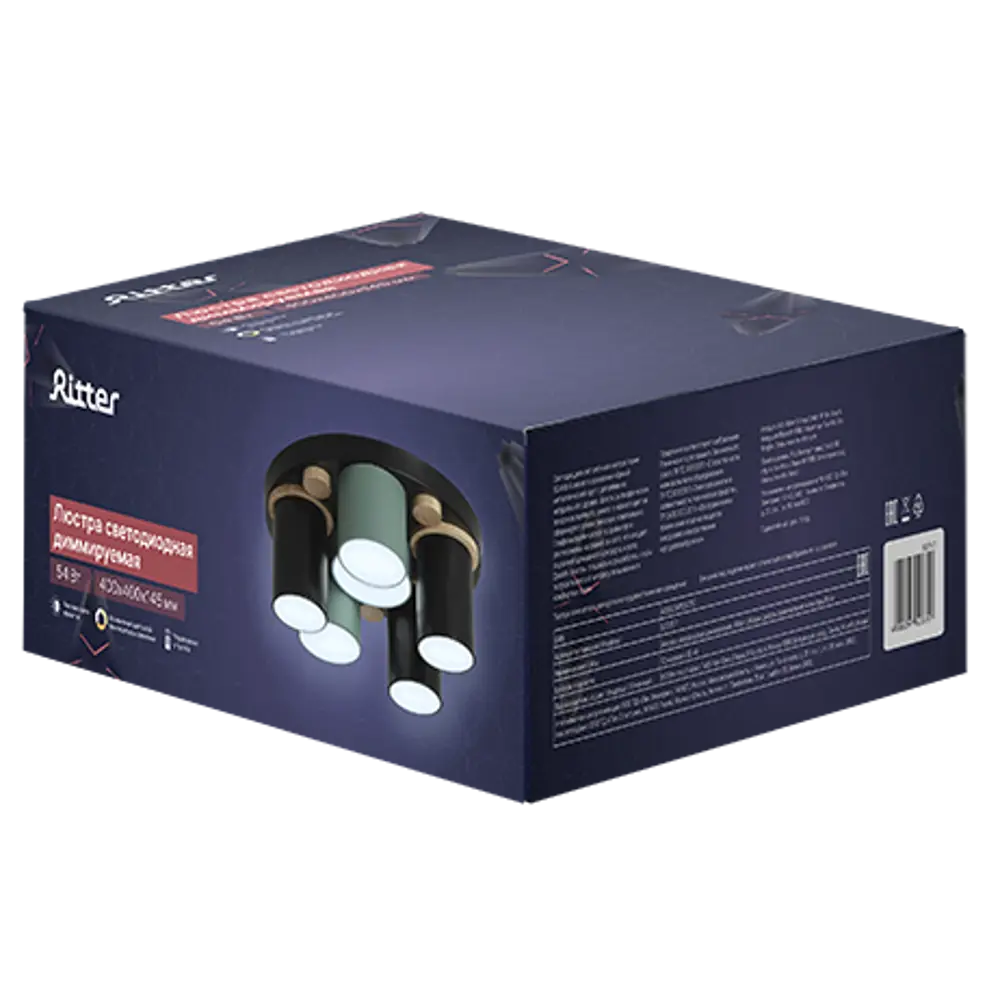 Люстра потолочная светодиодная Ritter Scandia 52075 7 с д/у 54 Вт 18 м² 2700К-6500К цвет черный/зеленый/голубой/дерево 89195494 STLM-2187092  - Вид №10