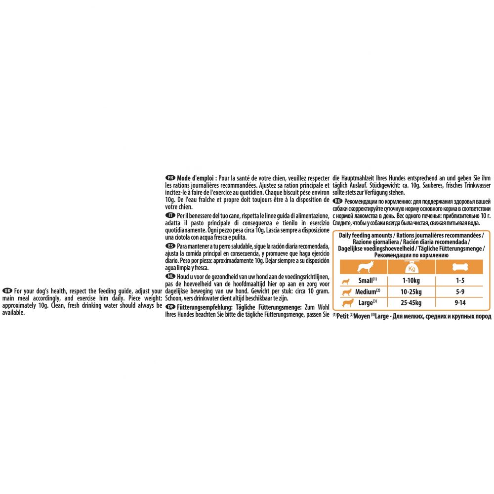 ПР0054746 Лакомство для собак DOG ягненок, рис 175г Pro Plan  - Вид №2
