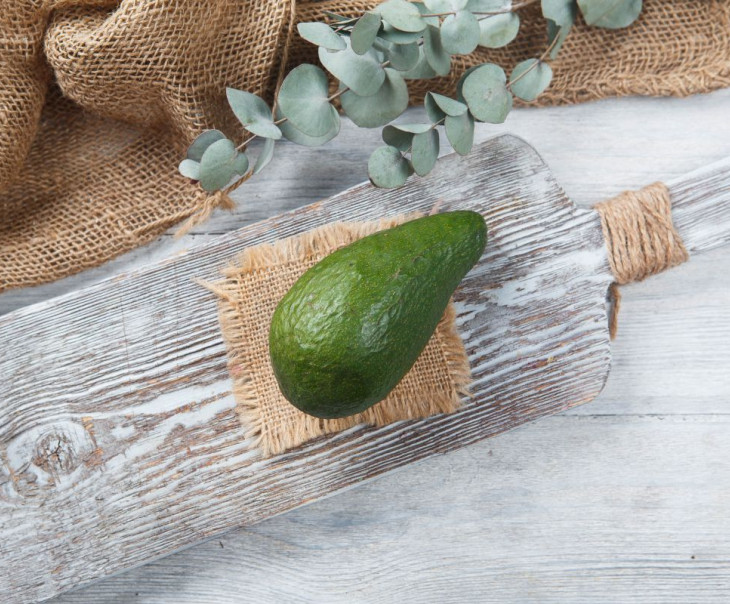 2641 Авокадо Вкусляндия 