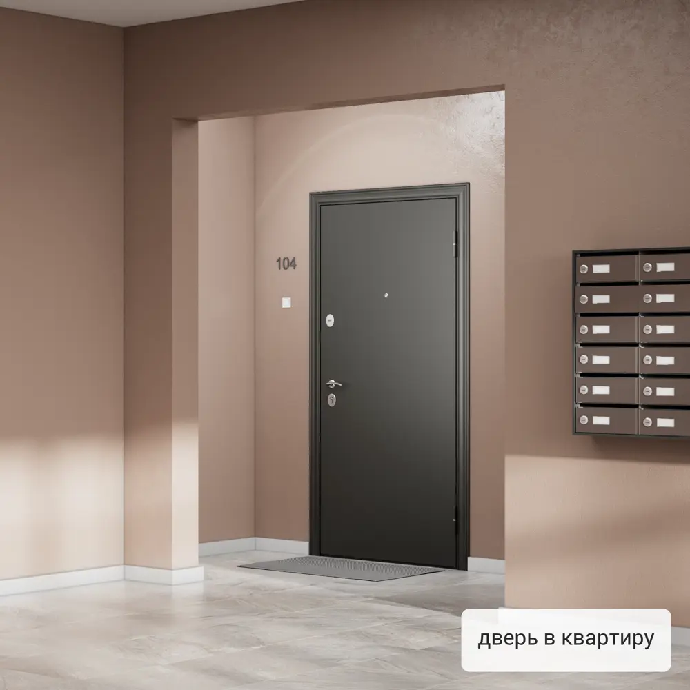 Дверь входная металлическая Страйд Летиция 860 мм левая цвет кремовый TOREX STLM-2188659 - Вид №16