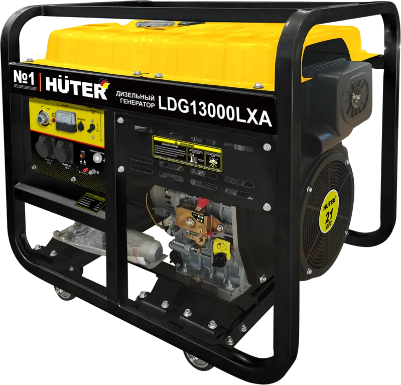 91741391 Генератор дизельный Huter LDG 13000LXА 9.5 кВт STLM-0842071