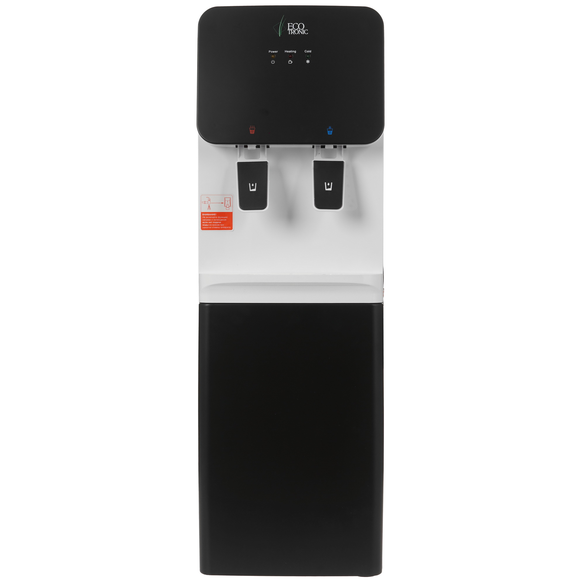 5369543 Диспенсер Ecotronic J1-LCE XS PANDA черный STDN-0105163 - Вид №1