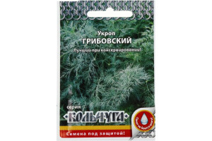 19862824 Семена Укроп Грибовский Кольчуга NEW 2 г Е07302 РУССКИЙ ОГОРОД