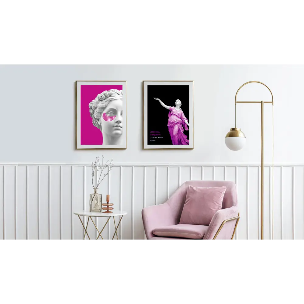 Набор постеров Арт Дизайн Девочки пойдемте 30x40 см STLM-2123069 - Вид №2