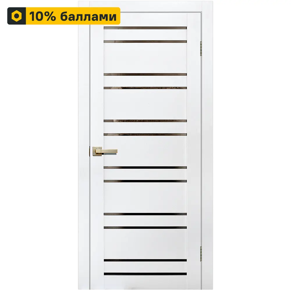 Межкомнатная дверь ARTENS Уна с декоративным стеклом 70×200 см 83859950 STLM-0045067
