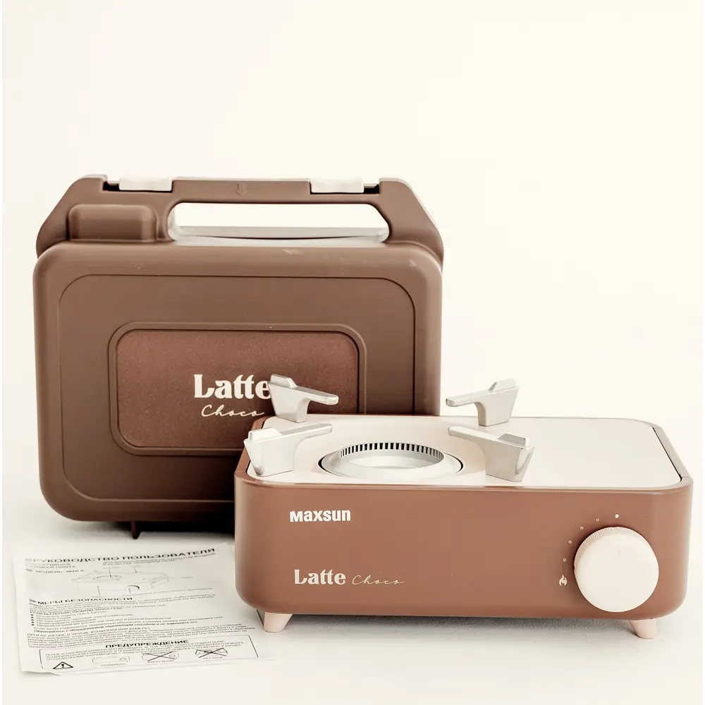 91722589 Туристическая газовая плита MAX sun Latte Mini A в кейсе цвет коричневый 265x204x122 мм STLM-0951849