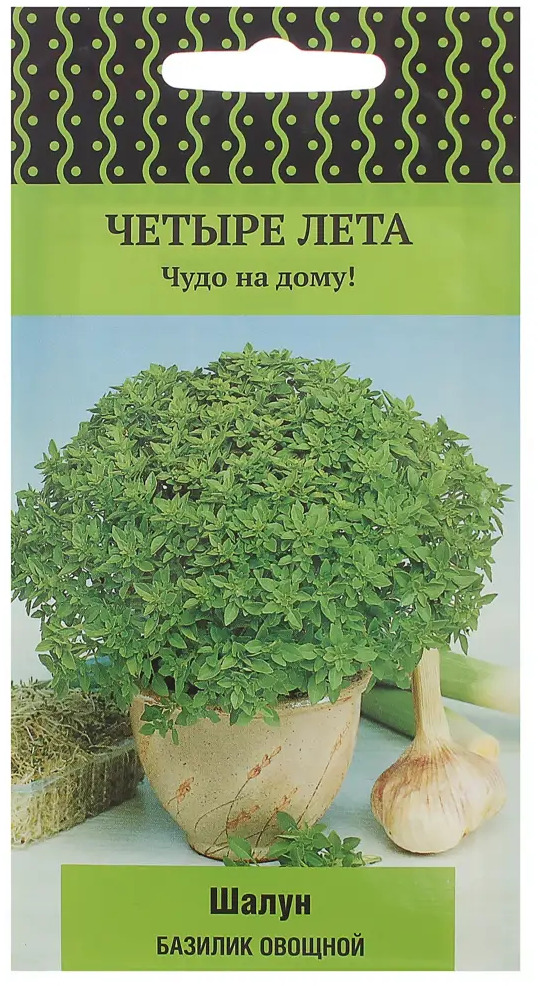 17234866 Семена Базилик овощной «Шалун» STLM-0007754