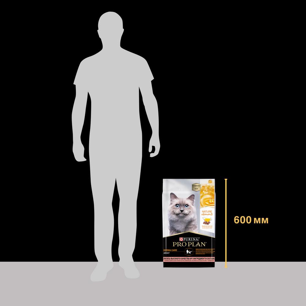 ПР0058669 Корм для кошек Nature Elements, с высоким содержанием лосося, 7 кг Pro Plan  - Вид №9