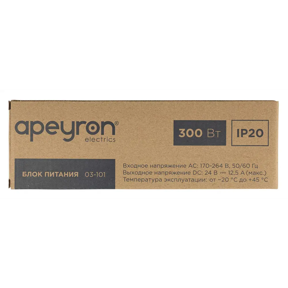 Блок питания APEYRON 24V 300W для светодиодного освещения 83728027 STLM-0043860 - Вид №6