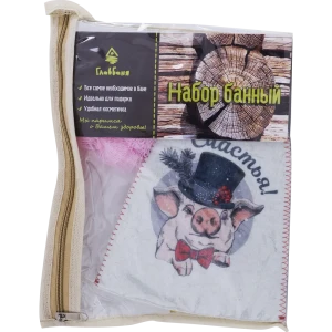 Набор для бани «Счастья!»21х30х21 см, цвет белый/розовый