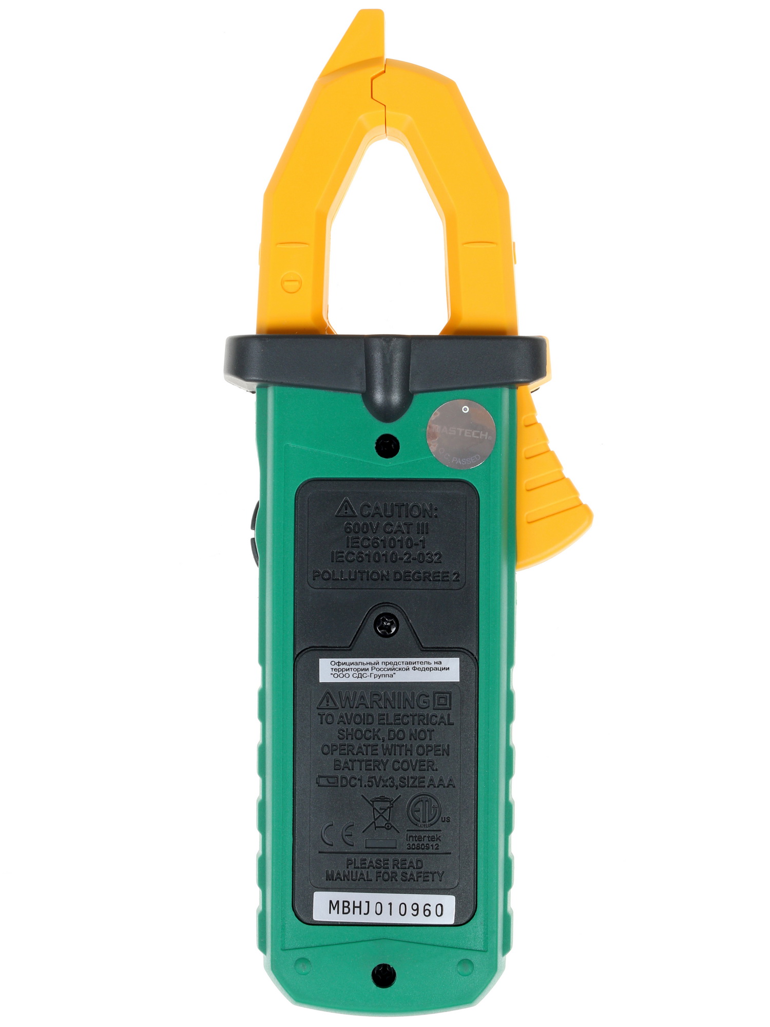 Клещи токоизмерительные Mastech MS2109A 1128046 STDN-0124280 - Вид №7