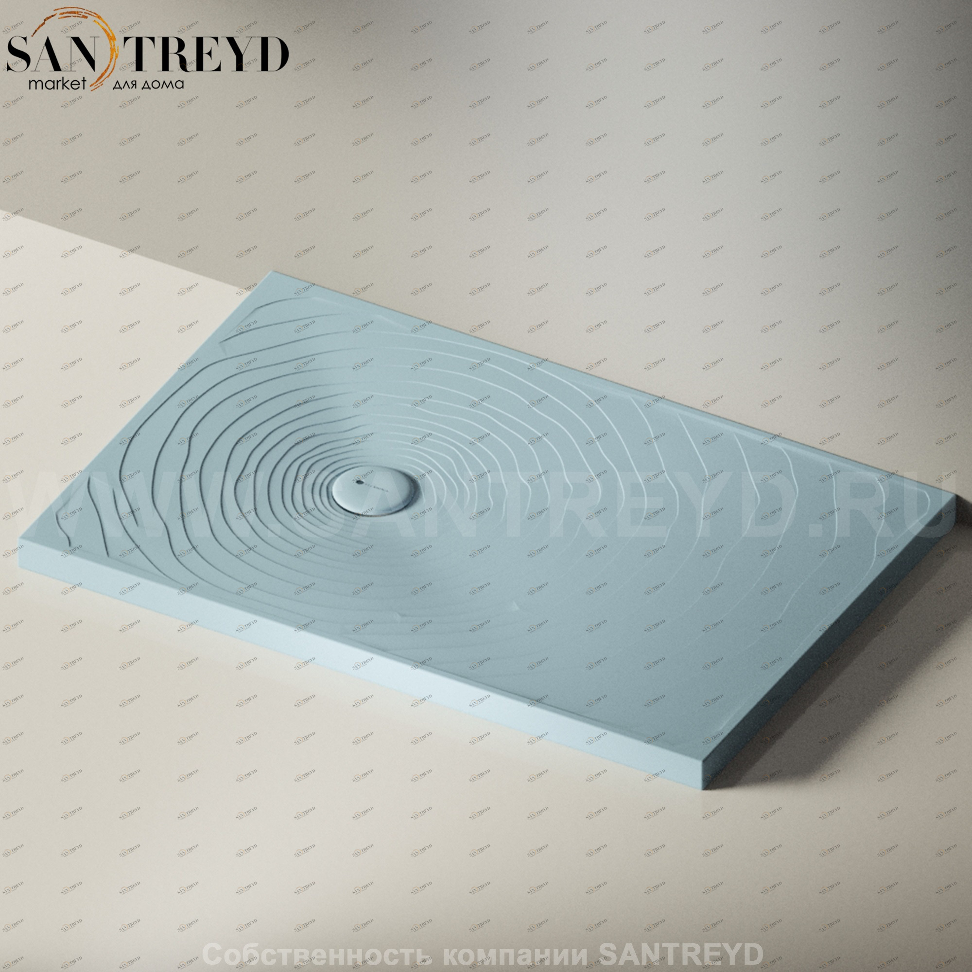 Flaminia WATER DROP Душевой поддон 120 см голубой DR120.5014 Ceramica Flaminia DR1205014