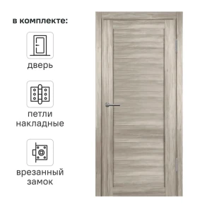 Дверь межкомнатная со стеклом Корса 80x200 см ПВХ цвет санремо светлый с замком и петлями 89441096 STLM-2116135