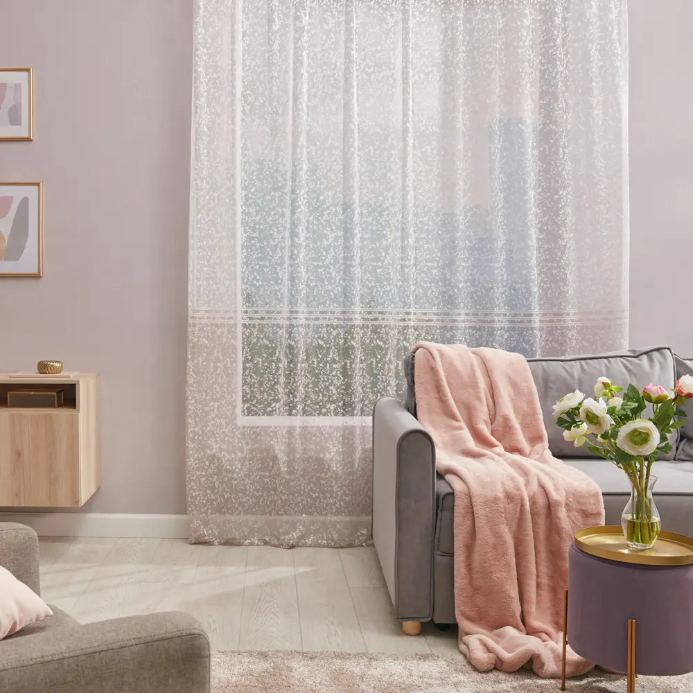 Тюль на ленте Мрамор 28987 250x260 см цвет бежевый AMORE MIO STLM-2003500