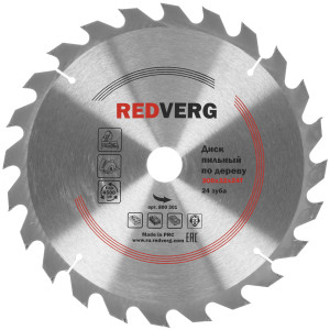 Диск пильный REDVERG 800301 1203931