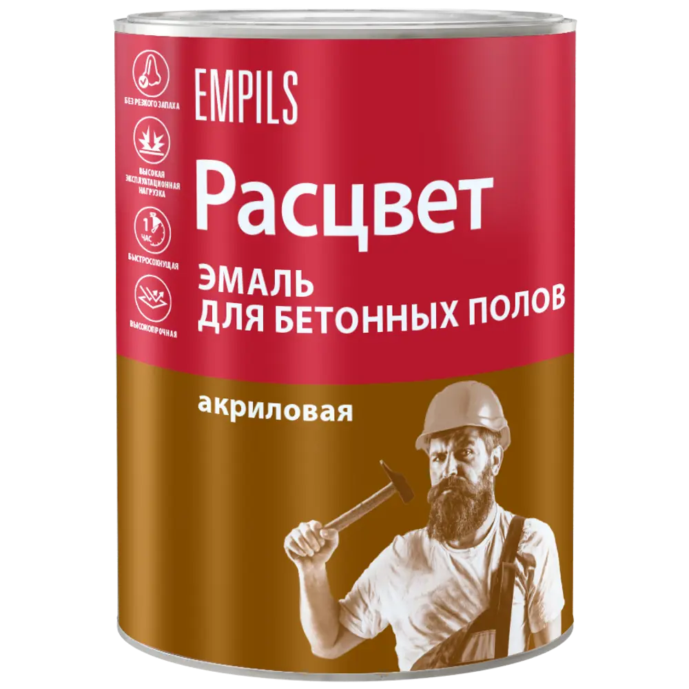 Эмаль для пола Расцвет коричневая 0.9 кг - износостойкое покрытие 87030700 STLM-1507724 - Вид №1