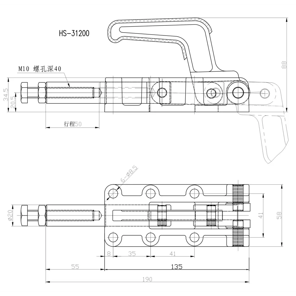 90718070 Зажим шатунного типа Hs Clamp HS-31200 STLM-0352678