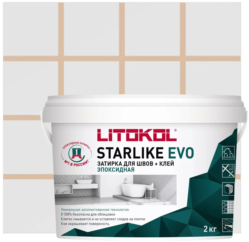 Litokol Starlike Evo - эпоксидная затирка и клей для плитки цвет травертино 82860180