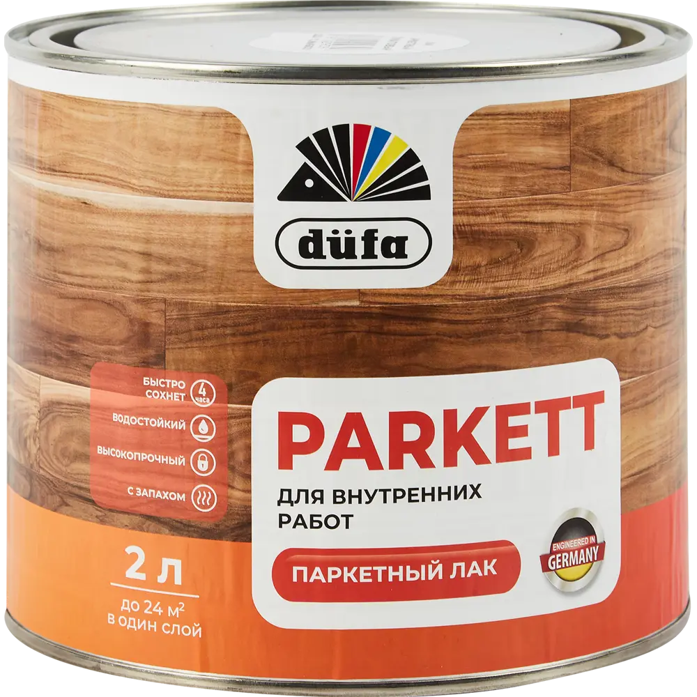 Лак паркетный Dufa Parkett для деревянных поверхностей с защитой от износа 86496683 STLM-0069464 - Вид №1
