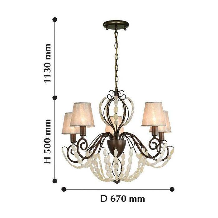 Подвесная люстра Favourite Lily 2305-5P FAVOURITE ДИЗАЙНЕРСКИЕ, LILY 220427 Кремовый  - Вид №1