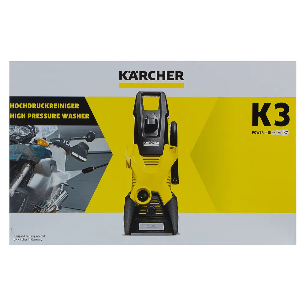 Мойка высокого давления Karcher К 3, 120 бар, 380 л/ч STLM-2169061 - Вид №6