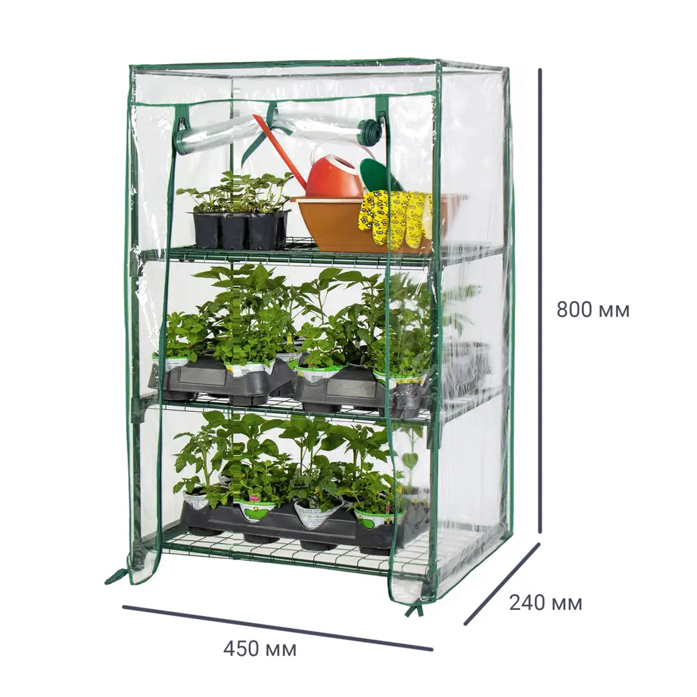 GARDEN SHOW Трёхуровневый парник для рассады на подоконник 82113368 STLM-0019400 - Вид №7