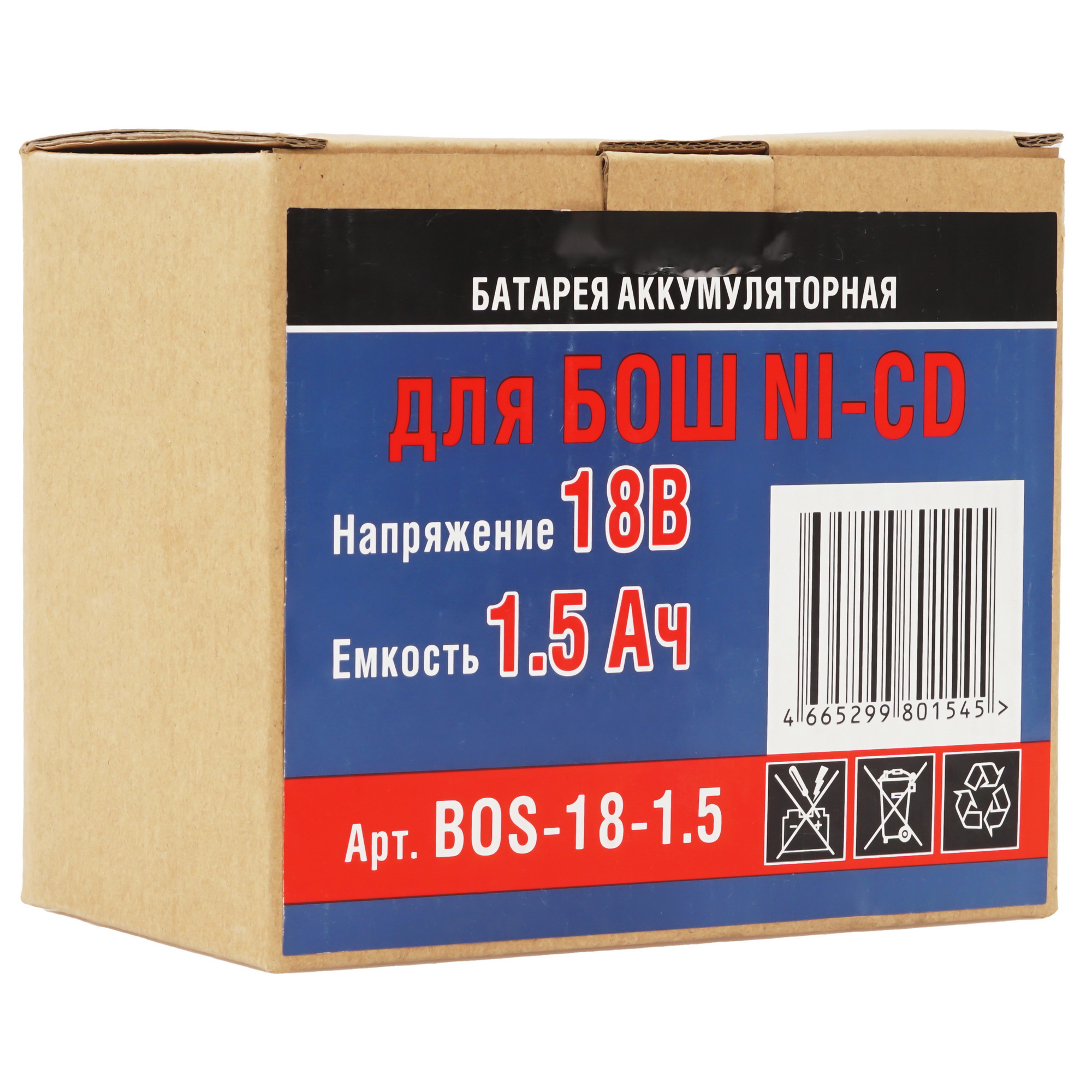 Аккумулятор TopON TOP-PTGD-BOS-18-1.5 5308074 STDN-0075215 - Вид №4