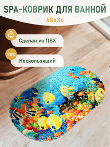 93801716 Коврик антискользящий FOR-SPA05 STLM-0571977 FORA