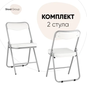 91230648 Комплект стульев 2 шт Фабрикант Jonny 39x82x49 см искусственная кожа цвет белый/серый металлик STLM-1538198